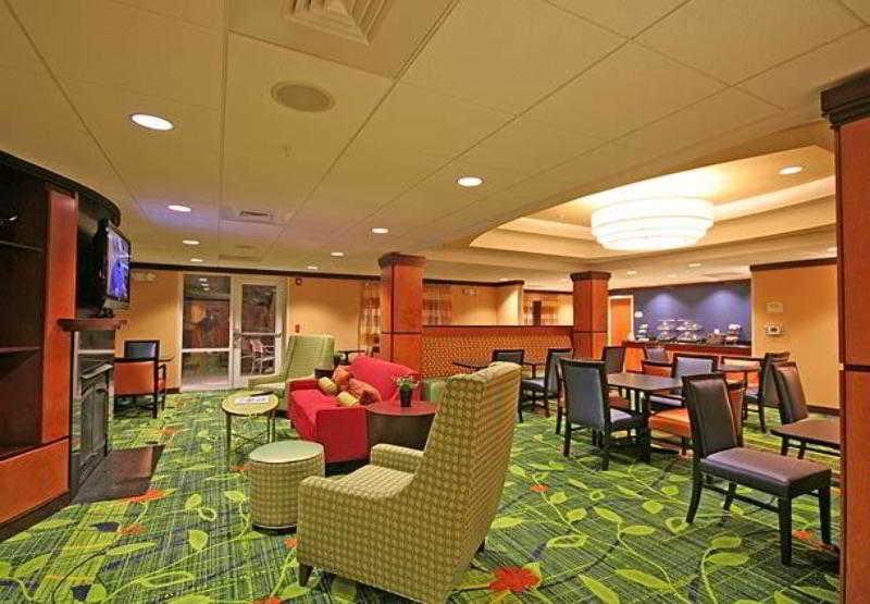 Fairfield Inn And Suites By Marriott Asheboro Étterem fotó